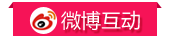 兒博會(huì)
