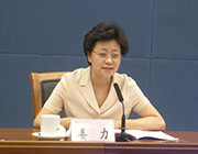 杭州展婚博會