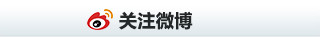 2024年春季上海婚博會