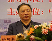 2024年春季上海婚博會